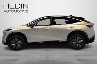 Nissan Ariya vaihtoauto