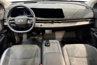 Nissan Ariya vaihtoauto