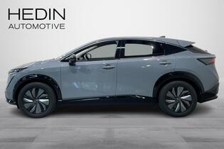 Nissan Ariya vaihtoauto