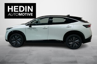 Nissan Ariya vaihtoauto