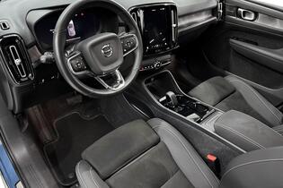 Volvo C40 vaihtoauto