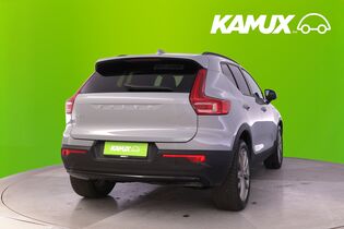 Volvo EX40 vaihtoauto