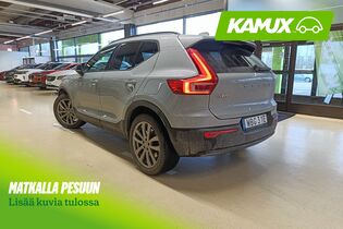 Volvo EX40 vaihtoauto