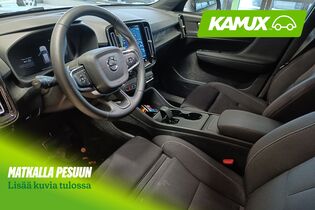 Volvo EX40 vaihtoauto