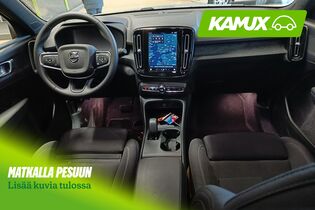 Volvo EX40 vaihtoauto