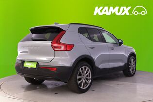 Volvo EX40 vaihtoauto