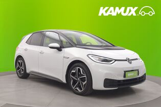 Volkswagen ID.3 vaihtoauto