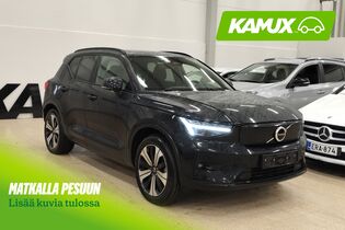 Volvo XC40 vaihtoauto