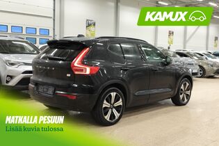 Volvo XC40 vaihtoauto