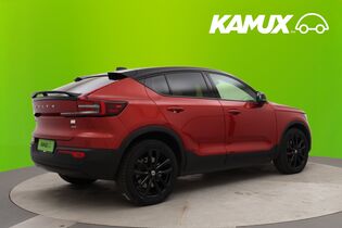 Volvo C40 vaihtoauto