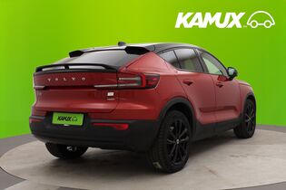 Volvo C40 vaihtoauto