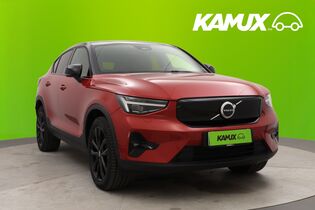 Volvo C40 vaihtoauto