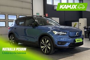 Volvo XC40 vaihtoauto