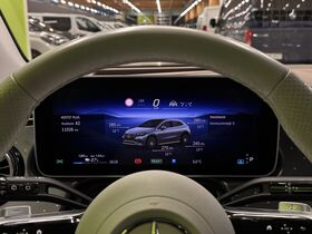 Mercedes-Benz EQE vaihtoauto