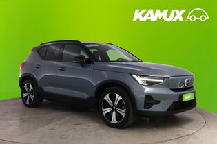 Volvo XC40 vaihtoauto