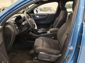 Volvo C40 vaihtoauto