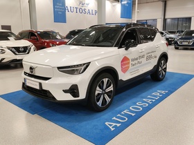 Volvo EX40 vaihtoauto