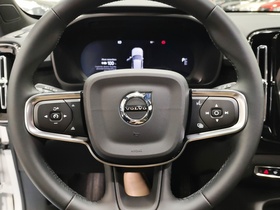 Volvo EX40 vaihtoauto