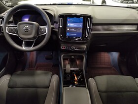 Volvo C40 vaihtoauto