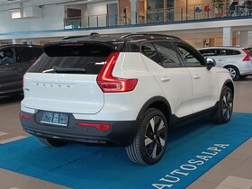 Volvo EX40 vaihtoauto