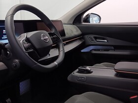 Nissan Ariya vaihtoauto