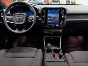 Volvo EX40 vaihtoauto