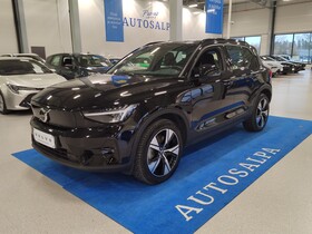 Volvo XC40 vaihtoauto