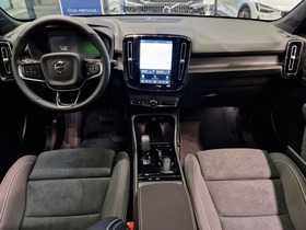 Volvo EC40 vaihtoauto