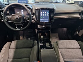 Volvo EX40 vaihtoauto