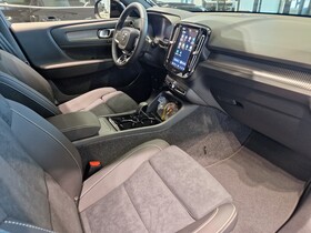 Volvo EX40 vaihtoauto