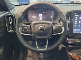 Volvo EX40 vaihtoauto