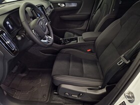 Volvo EX40 vaihtoauto