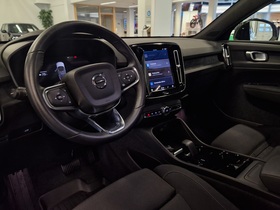 Volvo C40 vaihtoauto