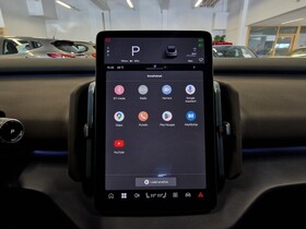 Volvo EX30 vaihtoauto