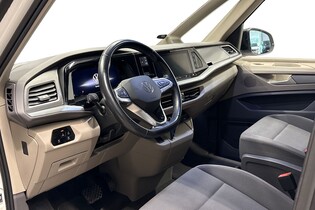 Volkswagen Multivan vaihtoauto