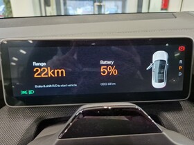 Polestar 4 vaihtoauto