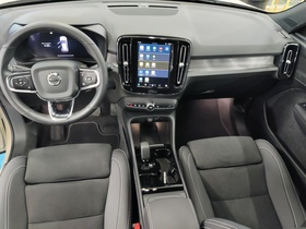 Volvo EX40 vaihtoauto