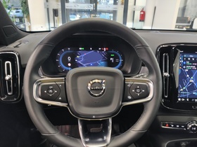 Volvo EX40 vaihtoauto