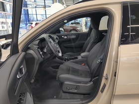 Volvo EX40 vaihtoauto