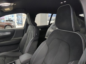 Volvo EX40 vaihtoauto