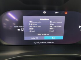 Volvo C40 vaihtoauto