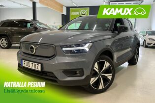 Volvo XC40 vaihtoauto