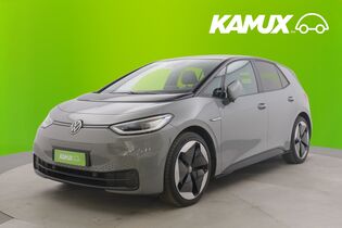 Volkswagen ID.3 vaihtoauto