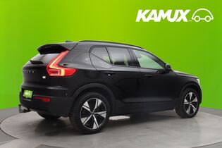 Volvo XC40 vaihtoauto