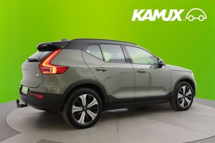 Volvo XC40 vaihtoauto