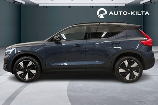 heti ajoon Volvo EX40