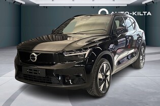 heti ajoon Volvo EX40