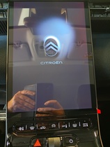 heti ajoon Citroën C5 Aircross