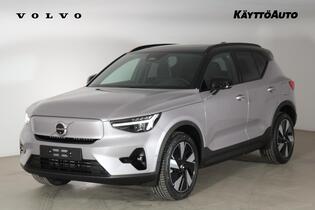 heti ajoon Volvo EX40