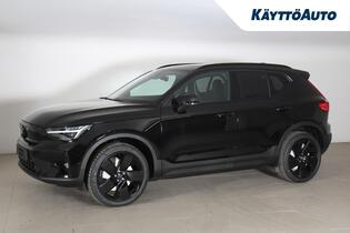 heti ajoon Volvo EX40